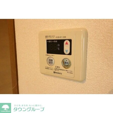 メゾン・ド・ソレイユBの物件内観写真